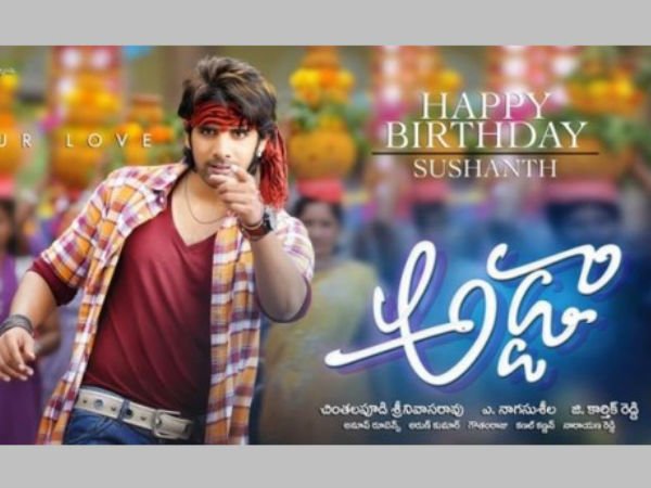 డబ్బులు ఎగ్గొట్టేందుకే ఈ కేసు..