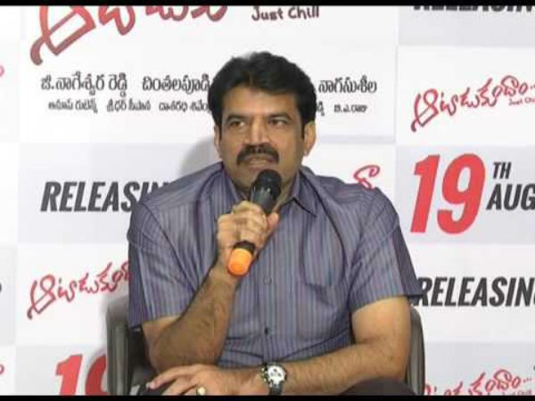 మోసం ఇలా చేశారంటూ.. శ్రీనివాస్కు నోటీసులు