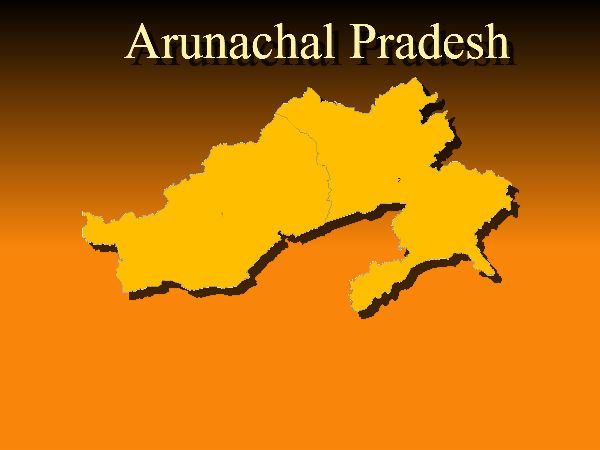 పెండింగ్ సమస్యపై శాంతియుతంగా ముందుకు