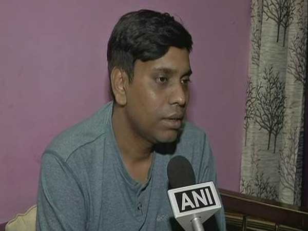 ఐనా రూ.16లక్షల బిల్లు
