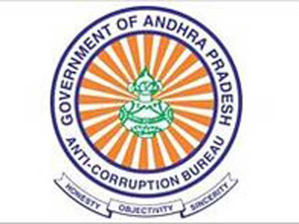 ఉద్యోగులపై నిఘా