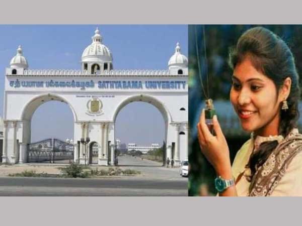 మెరిట్ స్టూడెంట్:
