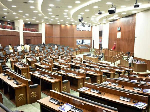 అసెంబ్లీ సమావేశాలు పొడిగింపు...