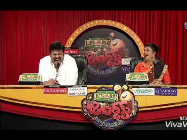 ఫిర్యాదు కారణం ఈ వ్యాఖ్యలే