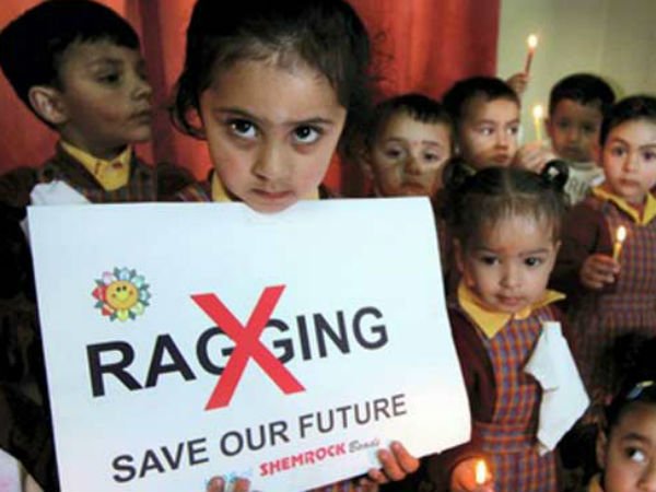 Darbhanga Medical College fines 54 girl students Rs 25,000 to Rs 1 lakh each for ragging juniors Darbhanga Medical College fines 54 girl students Rs 25,000 to Rs 1 lakh each for ragging juniors