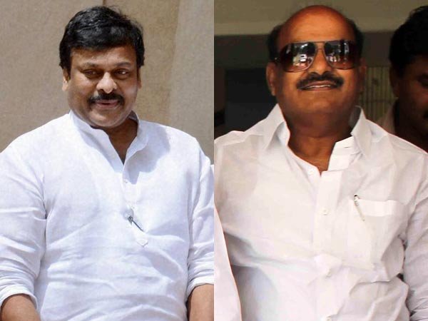 చిరంజీవి సభలకు వచ్చారు.. కానీ..