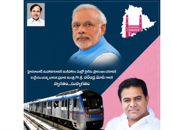 జీహెచ్ఎంసీ విస్మయం