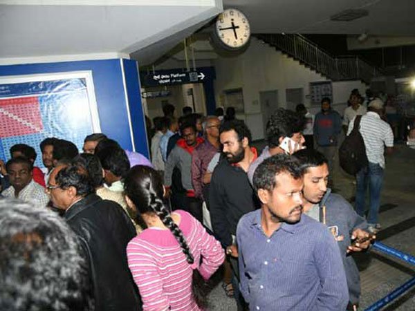 వెనక్కి ఇచ్చేస్తే రూ.80: