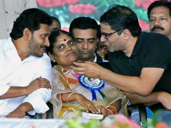 అంచనా మాత్రమే: