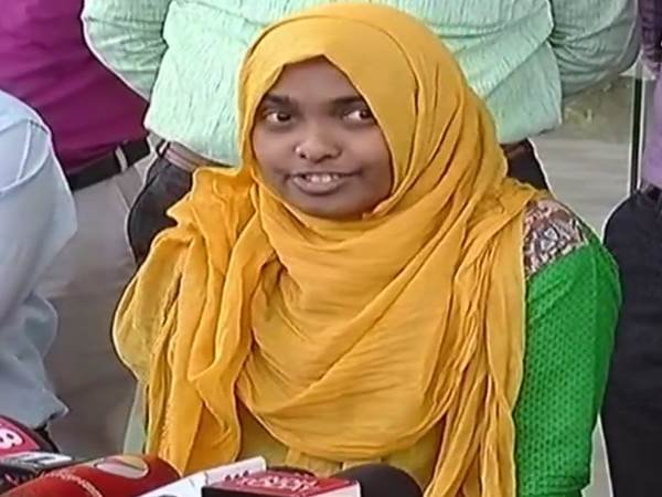 మతం, పేరు మార్చుకుంది