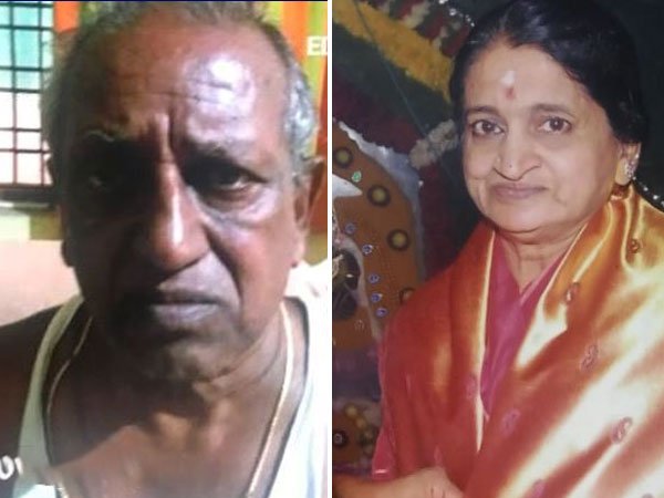 ఆస్తి వివాదం ఉంది !