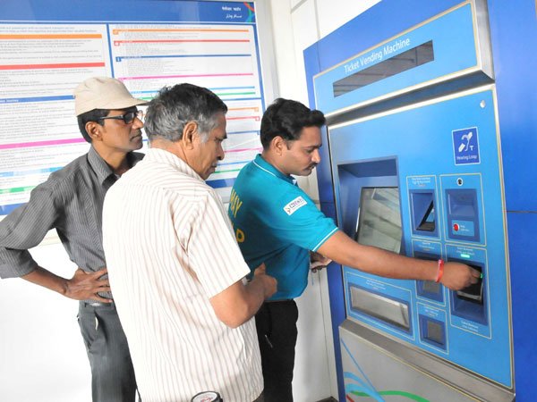 చిన్నపాటి సమస్యలు