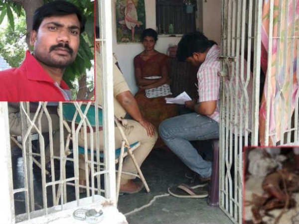 అసలేంటి కథ: