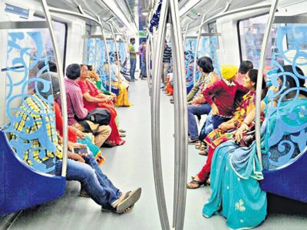 ఇదీ అసలు లొసుగు