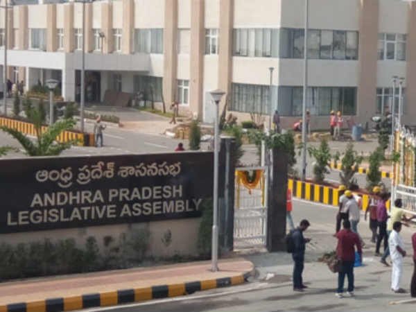 Sisters attempt to commit suicide near AP sereariat Sisters attempt to commit suicide near AP sereariat