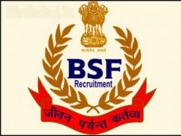 BSF Recruitment 2017 Apply For 196 Constable Vacancies BSF Recruitment 2017 Apply For 196 Constable Vacancies