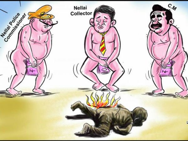 TN Cartoonist Bala Granted Bail Day After Arrest Over CM Palaniswami's Caricature TN Cartoonist Bala Granted Bail Day After Arrest Over CM Palaniswami's Caricature