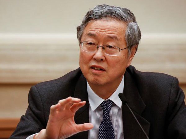 China's economy on brink collapse due to high borrowing: Chinese bank chief China's economy on brink collapse due to high borrowing: Chinese bank chief