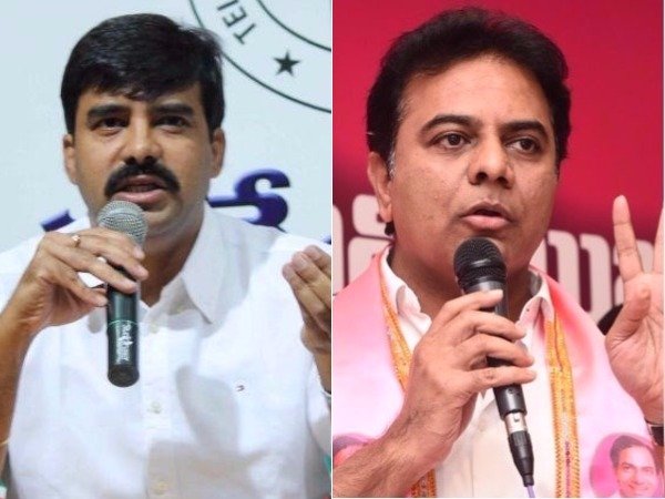 Congress MLA Vamshi chand Reddy slams minster KTR Congress MLA Vamshi chand Reddy slams minster KTR