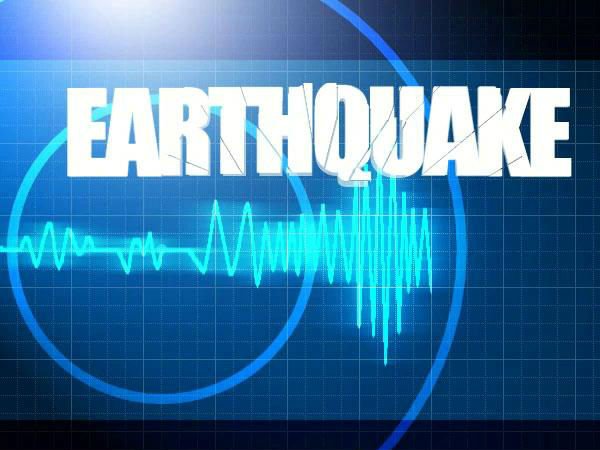 tremors in Chittoor and Sri Potti Sriramulu Nellore district villages. tremors in Chittoor and Sri Potti Sriramulu Nellore district villages.