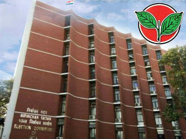 Delhi Court oredered file chargesheet in two leaves symbol bribery case Delhi Court oredered file chargesheet in two leaves symbol bribery case