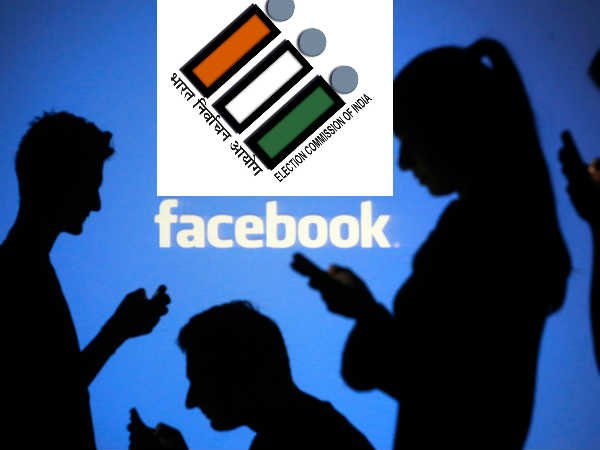 Election Commission and Facebook join hands for voter registration Election Commission and Facebook join hands for voter registration