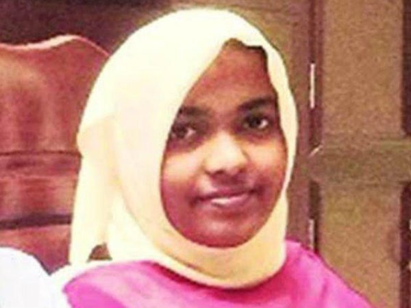 Kerala Love Jihad Case - Hadiya to be Sent Back to College, Dean to be Her Guardian Kerala Love Jihad Case - Hadiya to be Sent Back to College, Dean to be Her Guardian