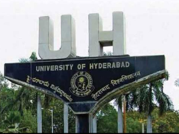 Another Discrimination in HCH: Students to go indefinate Hunger strike from Today Another Discrimination in HCH: Students to go indefinate Hunger strike from Today