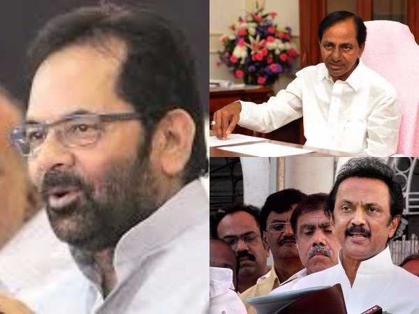 Naqvi dubs Telangana quota proposal as ‘lollipop’ Naqvi dubs Telangana quota proposal as ‘lollipop’
