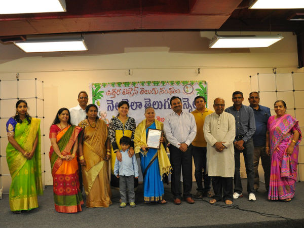 tantex literary meet over woman progress from past to present tantex literary meet over woman progress from past to present