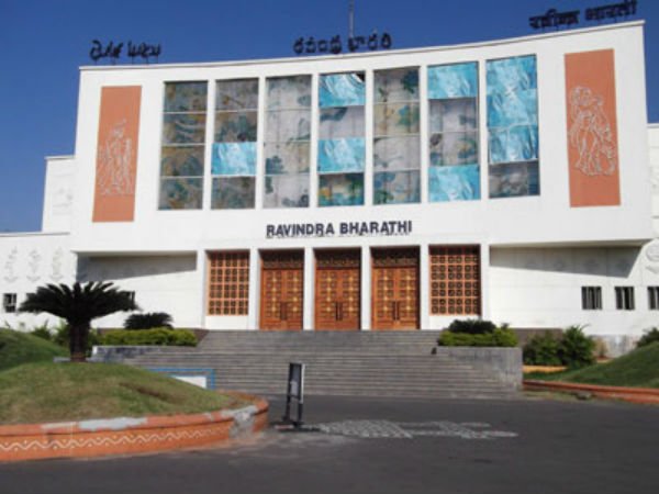 Fire breaks out in iconic Ravindra Bharathi auditorium Fire breaks out in iconic Ravindra Bharathi auditorium