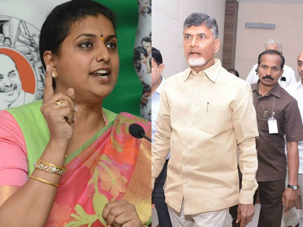 Chandrababu didn't fulfil promises, says MLA Roja