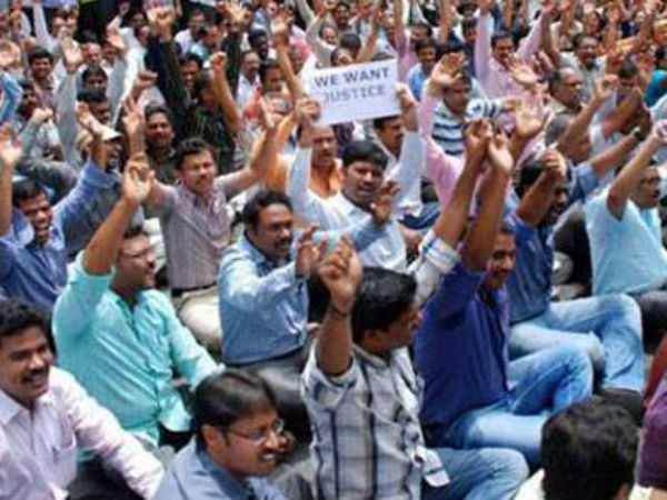 Telangana Art Teachers protest against unemployment Telangana Art Teachers protest against unemployment