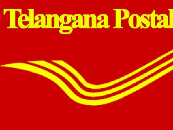 Telangana postal circle Recruitment 2017 Apply For 127 Posts Telangana postal circle Recruitment 2017 Apply For 127 Posts