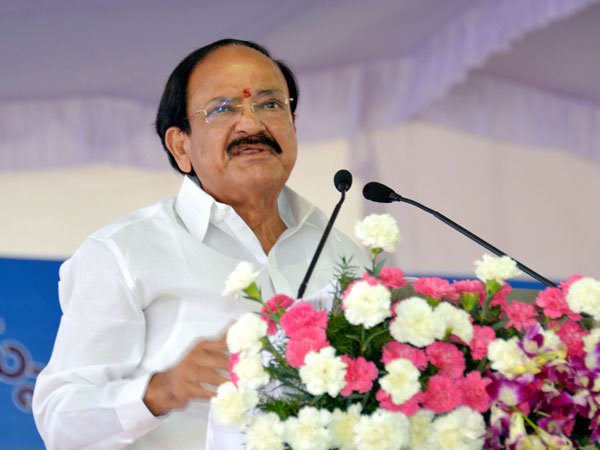 Vice-President M Venkaiah Naidu Tour In Visakhapatnam Today Vice-President M Venkaiah Naidu Tour In Visakhapatnam Today