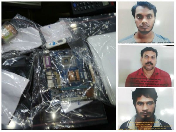 WB: 3 suspected terrorists of Al-Qaeda terror outfit nabbed in Kolkata WB: 3 suspected terrorists of Al-Qaeda terror outfit nabbed in Kolkata