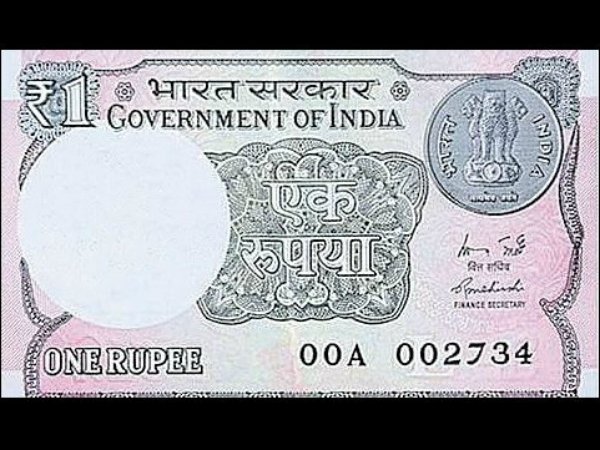 1940లో ఒక్క రూపాయి నోటు ముద్రణ