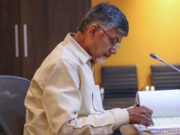 రాజకీయంగా కూడా చంద్రబాబుకు కీలకం