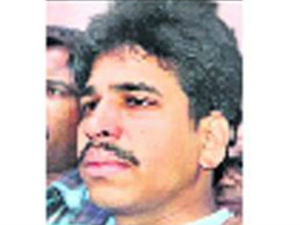 బోగస్ ఆధార్: