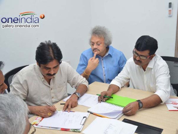 ఇతర పార్టీలకు భిన్నంగా