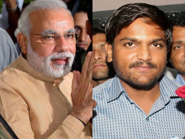 బీజేపీ ఏం చేసింది?