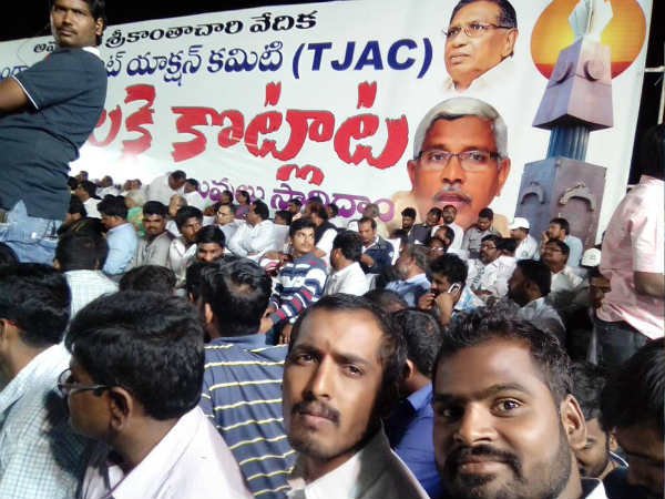 ఎమ్మెల్యే పోస్టు ఖాళీ అయితే: