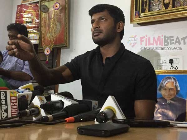విశాల్ ఇలా స్పందించారు...