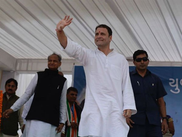 రాహుల్ గాంధీ వాడుకుంటారు...