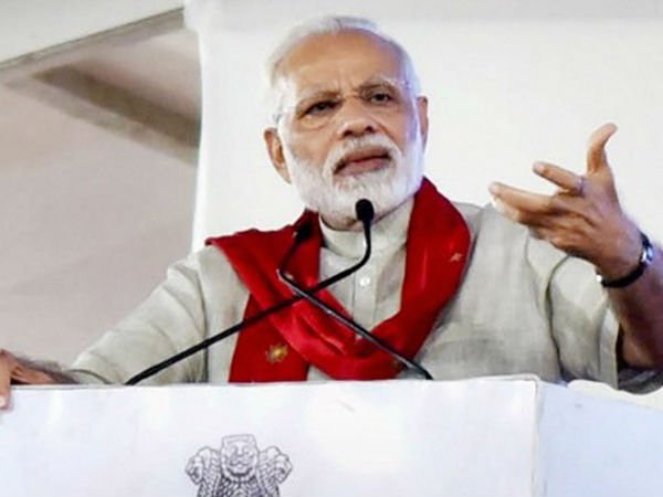 మోడి ఏమన్నారు...