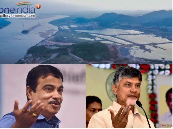 nitin gadkari polavaram project కోసం చిత్ర ఫలితం