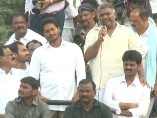 చేతకాని దద్దమ్మలు