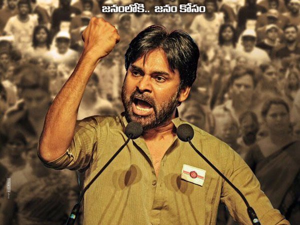 చెప్పినప్పుడు వింటే సరే లేదంటే