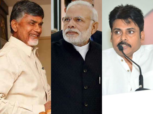 తన తప్పు ఉందని చెబుతూ