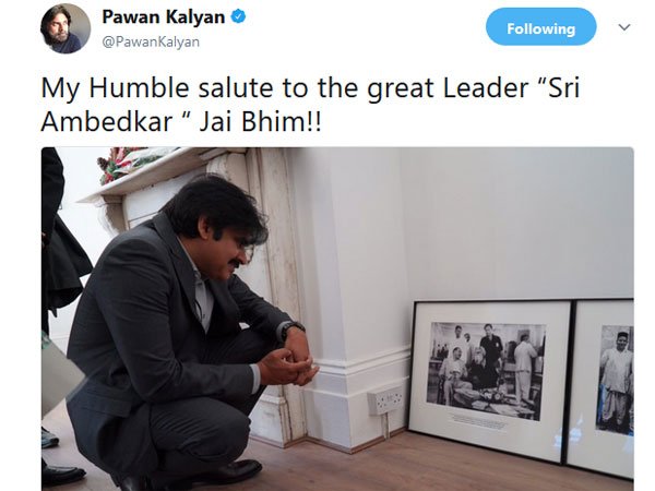 పవన్ కళ్యాణ్ షేర్ చేసిన అపూర్వ చిత్రం
